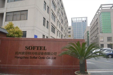 SOFTEL SOFTEL